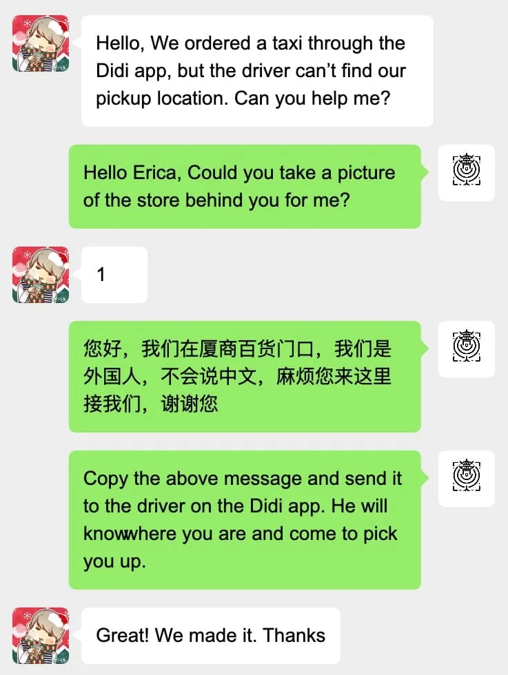 VoyageToChina Service